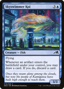 Skyswimmer Koi (NEO-079) [Kamigawa: Neon Dynasty] Foil