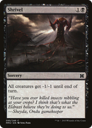 Shrivel (MM2-095) [Modern Masters 2015] Foil