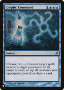 Cryptic Command (LIST-LRW-56) [The List]
