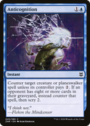 Anticognition (ZNR-045) [Zendikar Rising] Foil