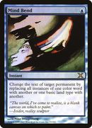 Mind Bend (10E-93★) [Tenth Edition] Foil