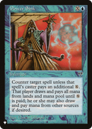 Power Sink (LIST-MIR-83) [The List]