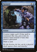 Remand (MM2-055) [Modern Masters 2015] Foil