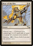 Roar of the Kha (MRD-018) [Mirrodin] Foil