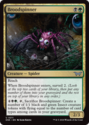 Broodspinner (DSK-211) [Duskmourn: House of Horror] Foil