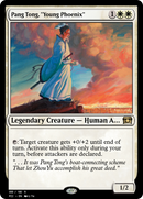 Pang Tong, "Young Phoenix" (PZ2-65813) [Treasure Chest] Foil