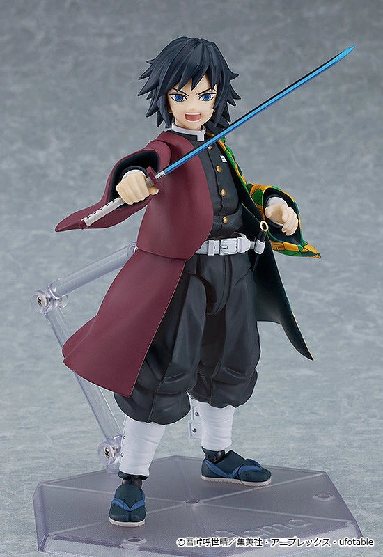 Demon Slayer: Giyu Tomioka figma 605