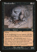 Bloodcurdler (ODY-116) [Odyssey]