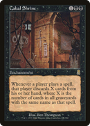 Cabal Shrine (ODY-121) [Odyssey]