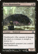 Maze Abomination (DGM-026) [Dragon's Maze]