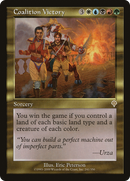 Coalition Victory (INV-241) [Invasion] Foil