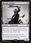 Skemfar Avenger (PPKHM-109P) [Promo Pack: Kaldheim Promos] Foil