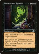 Unspeakable Symbol (LIST-SCG-79) [The List]