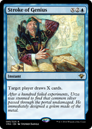 Stroke of Genius (VMA-095) [Vintage Masters]