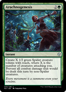 Arachnogenesis (PZ1-070) [Legendary Cube Prize Pack] Foil