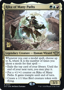 Riku of Many Paths (PRE-227) [Outlaws of Thunder Junction Promos] Foil