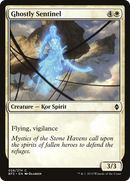 Ghostly Sentinel (BFZ-028) [Battle for Zendikar]