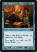 Careful Study (ODY-070) [Odyssey]