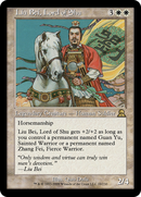 Liu Bei, Lord of Shu (ME3-019) [Masters Edition III] Foil