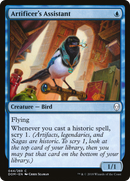 Artificer's Assistant (DOM-044) [Dominaria]