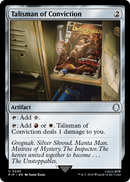 Talisman of Conviction (PIP-243) [Fallout]