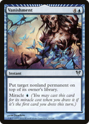 Vanishment (AVR-082) [Avacyn Restored] Foil