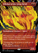 Eidolon of the Great Revel (Borderless) (SLD-422) (Borderless) [Secret Lair Drop] Foil