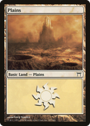 Plains (CHK-287) [Champions of Kamigawa] Foil