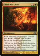 Gruul War Chant (DGM-075) [Dragon's Maze]