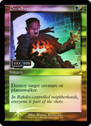 Dreadbore (Retro Frame) (Serial Numbered) (RVR-365) [Ravnica Remastered] Foil
