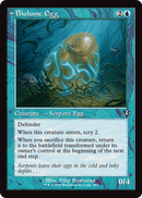 Biolume Egg (Retro Frame) (INR-455) [Innistrad Remastered] Foil