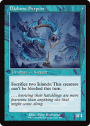 Biolume Egg (Retro Frame) (INR-455) [Innistrad Remastered] Foil