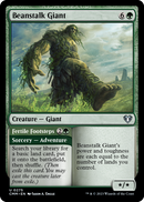 Beanstalk Giant (CMM-275) [Commander Masters] Foil