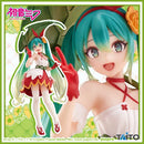 Hatsune Miku: Thumbelina Wonderland Prize Figure