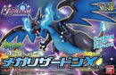 Pokemon Model: Mega Charizard X