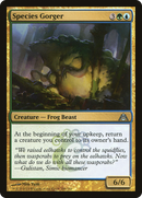 Species Gorger (DGM-105) [Dragon's Maze] Foil