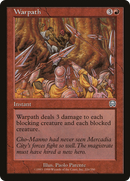 Warpath (MMQ-226) [Mercadian Masques]