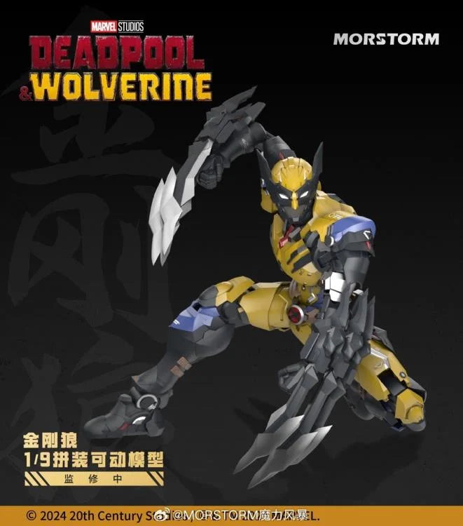 E-Model: Morstorm Wolverine 1/9 Scale Plastic Model Kit