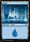 Island (DSK-280) [Duskmourn: House of Horror] Foil