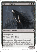 Street Wraith (White Border) (MB2-049) [Mystery Booster 2]