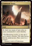 Command Tower (DRC-059) [Commander: Aetherdrift]