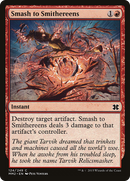 Smash to Smithereens (MM2-124) [Modern Masters 2015] Foil