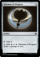 Talisman of Progress (MKC-243) [Murders at Karlov Manor Commander]