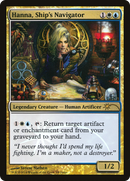 Hanna, Ship's Navigator (JDG-005) [Judge Gift Cards 2014] Foil