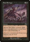 Soul Strings (PCY-078) [Prophecy]