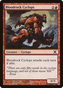 Bloodrock Cyclops (10E-192) [Tenth Edition] Foil