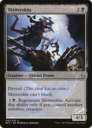 Skitterskin (BFZ-097) [Battle for Zendikar] Foil