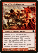Thorn-Thrash Viashino (PC2-052) [Planechase 2012] Foil