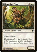 Hillcomber Giant (MMA-018) [Modern Masters] Foil