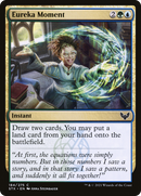 Eureka Moment (STX-184) [Strixhaven: School of Mages]